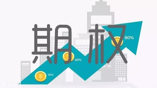 贷款利息新金融准则解析：你需要了解的重要信息